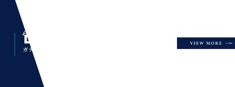 bnrhalf_gaten_cover